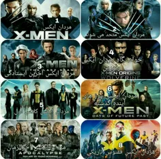کدوم فیلمه دوست دارید؟