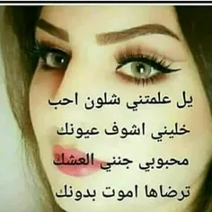 عکس نوشته sasan2017 24028429