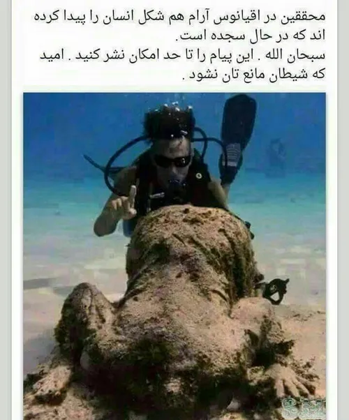 ﻫﻤﻴــــﺸﻪ ﺳــﺮﻡ “ﺑﺎﻻﺳــﺖ”،