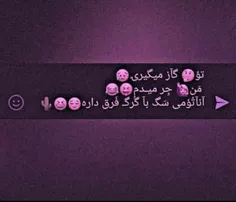 شخصی naziiiiiii83 28851409