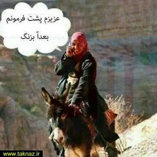 لایک