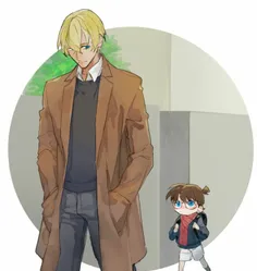 کونان و آمورو سان / Conan x Amuro-san 