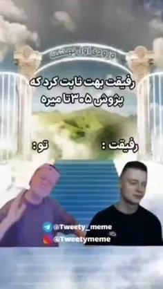 سلام🙂