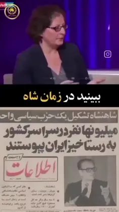 📨 :‏وقتی خوابی شاید بشود بیدار شوی ولی اگه خودت را به خوا