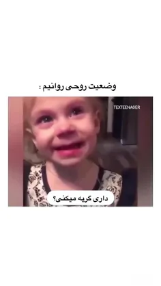 هعی😶💔