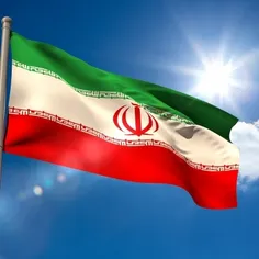 ایران ❤❤❤❤🇮🇷🇮🇷🇮🇷
