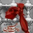 faraz1