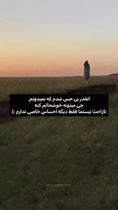 امروز تولدمع و خـب هیجده سالم شدع 