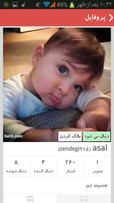 سلام