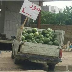 من دیگه حرفی ندارم😶 ✋