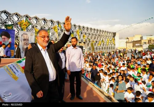 💠 علیرضا زاکانی از انتخابات ریاست جمهوری انصراف داد💠