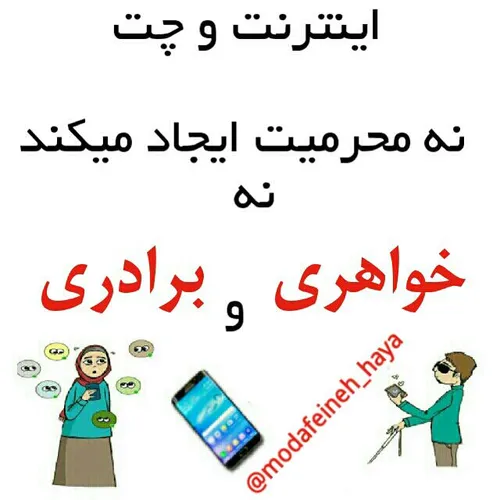 بسم الله الرحمن الرحیم