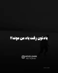 یادتون رفت:)🖤!