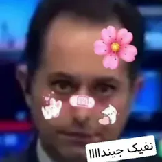 پیج خدمع فالو کنید.(: