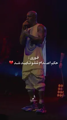 هعییی 💔