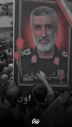 اون موقعی توقلب مردم جاگرفتی که... 