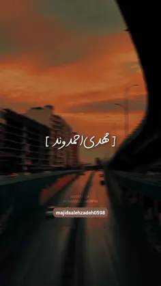 گاهی خدا قلبت رو میشکنه 