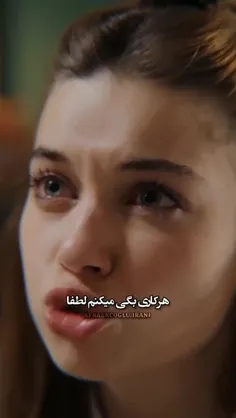 ببینیم چی میشه ....🤣💔