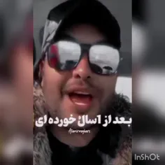 عالی بود😂♥️