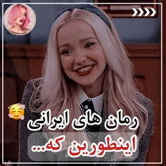 دقیقاااااا😁