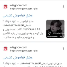 فیکام رفتن تو گوگل عرررررررررر