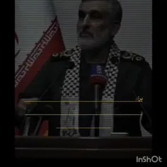 لعنت بر آنهایی که دستتان را بستند ....