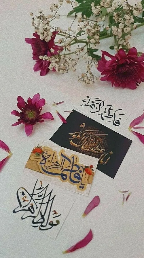 مذهبی