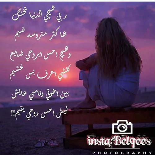 صِرِت بلبل واغرد