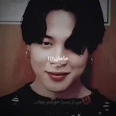 به اون دخترا بگو متاسفم🖤😈