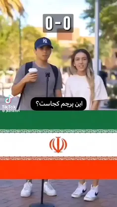 خداوندا عقل بده به بیماران د آخه خب اصلا قبول اشتباه گفتی