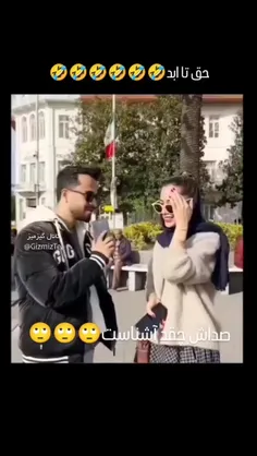 منبع+کلیپ+هایی+سمی+😂😂😂اصکی+بدون+فالو+حرام:))