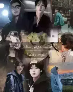 پارت 34