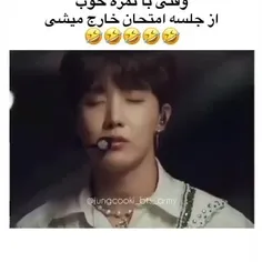 وای چه حقققق😂🤣