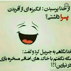 #بعضیا ((: