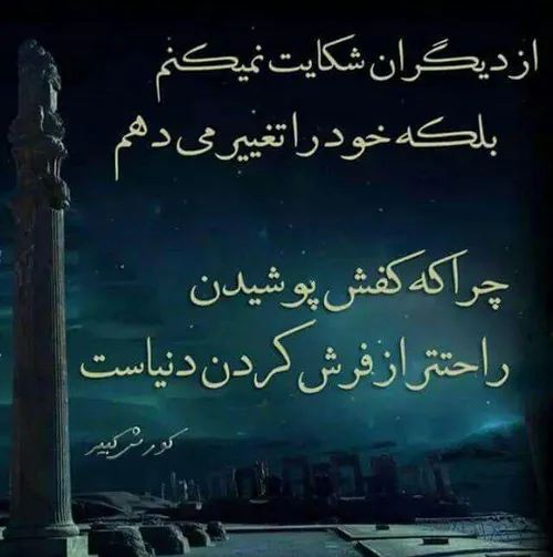 کوروش بزررررگ