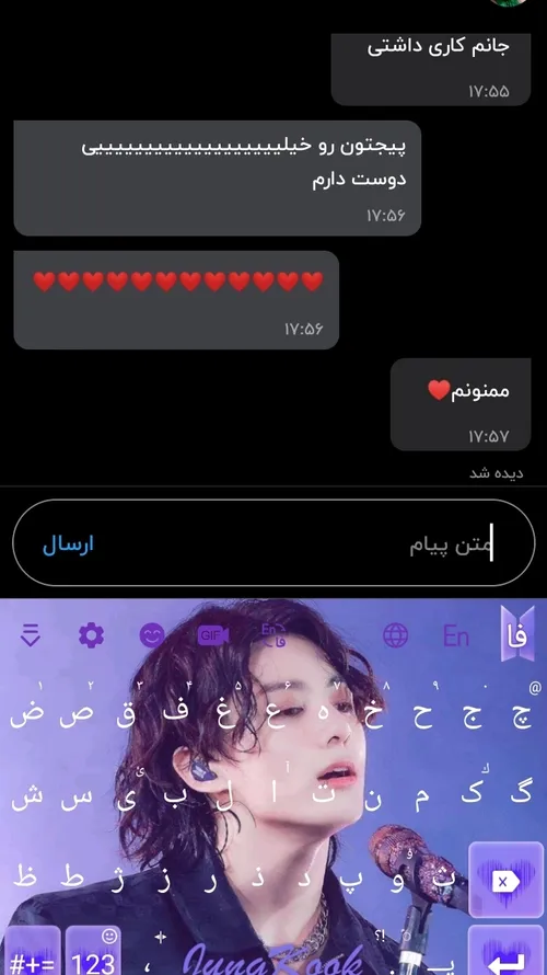 انلژی مثبت🥺🥺💖