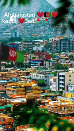 Kabul 🇦🇫🥀🌸