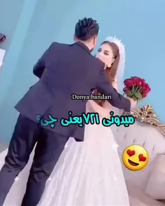 دورت بگردم😍♥️Mohammadam😍♥️