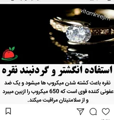 شعر و ادبیات ostorhe 23831165