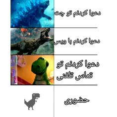 نو کپشن