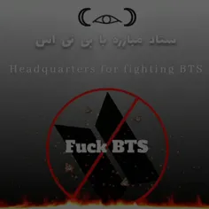 fuck you BTS