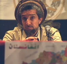 احمد شاه مسعود