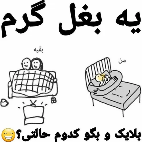 من✋