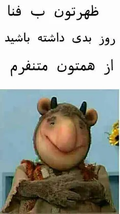 خخخخخ