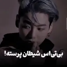 قابل توجه هیتران جای خالی 😂🤣