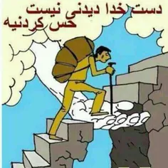 قربونت برم خداااااا