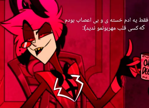 امممم
