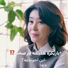 شکلات کوپیکو⛓🔗🍫