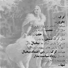 شخصی .......love........ 25380939