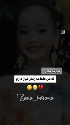 از گذشته لیسا معلوم بود که آینده درخشانی داره 🤩😍